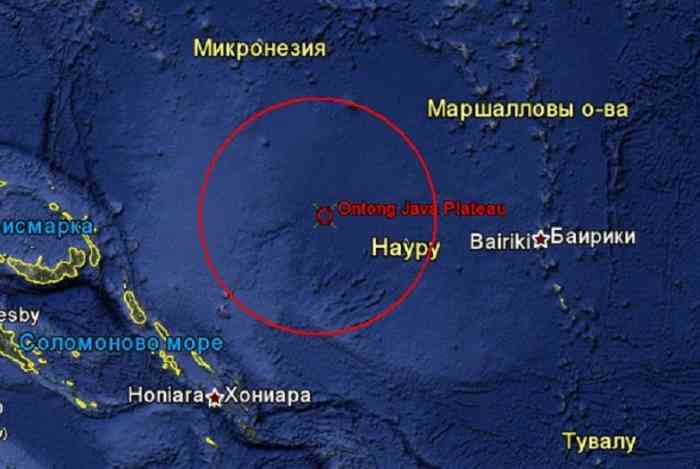 найбільші трапповые провінції землі та причини базальтових повеней